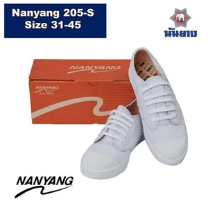 Nanyang 205S Sneakers VTG Sepak Takraw Futsal Thailand Shoes Original - Picture 1 of 15