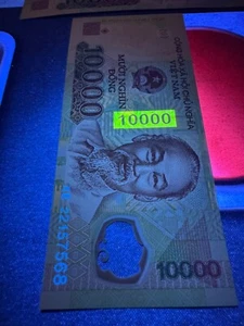 NEW Vietnam 10000 Dong CIRCULATED Currency, Polymer Mixed Years 2023, P 119 - Picture 1 of 9