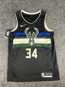 NWT Giannis Antetokounmpo Jersey Men’s Medium Size RETAIL $110 Stitched Auto - Picture 1 of 10