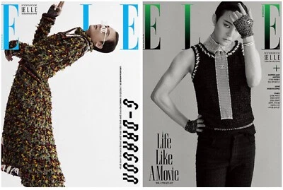 G-Dragon GD Elle Korea Magazine 2023 July K-pop Cover w/ Tracking - Image 1 of 3