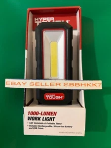 Hyper Tough 1000-Lumen RECHARGEABLE LED WORK LIGHT 180° ROTATABLE MAGNETIC BASE - Picture 1 of 4