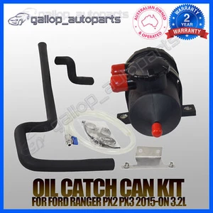 200 Oil Catch Can Kit for Ford Ranger PX2 PX3 2015-mid22 3.2L TDCi - Picture 1 of 12