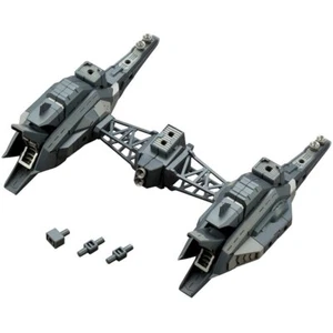 Kotobukiya M.S.G Heavy Weapon Unit 18 Raging Booster 115mm Model Kit MH18X NEW - Picture 1 of 4