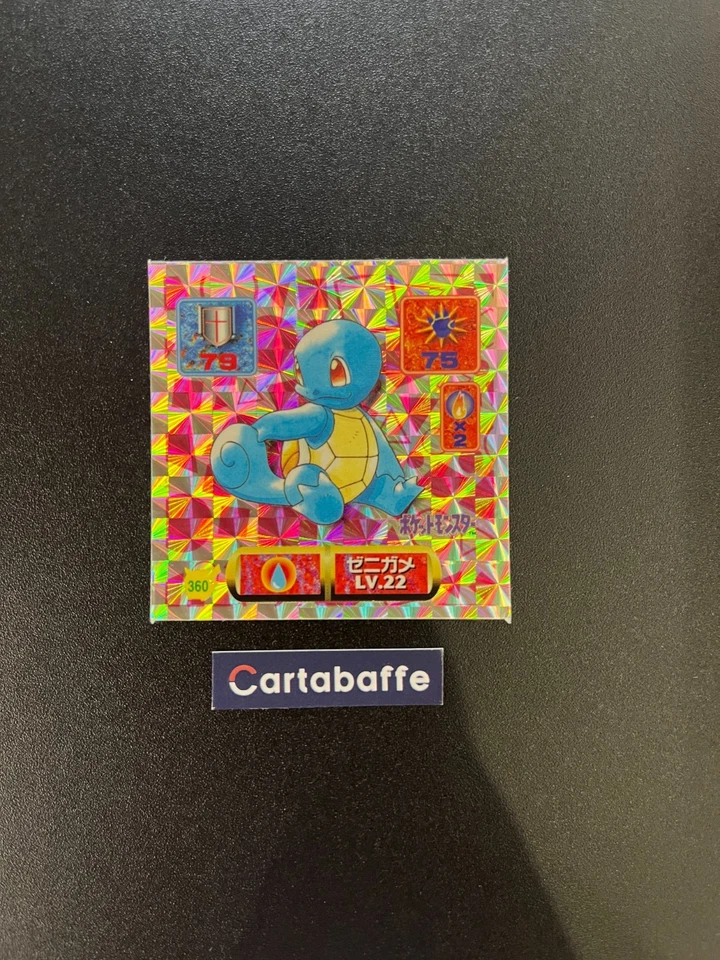 Stickers Pokémon Carapuce Prism 1996 AMADA JPN - Photo 1/1