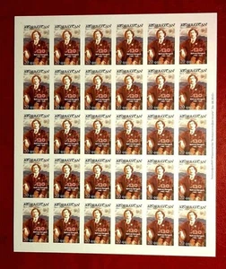 Azerbaijan 2012 * Aetist &Painter B.Kengerli * Full sheet * IMPERF... - Picture 1 of 1