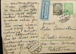 HOLOCAUST JEWISH POSTCARD UNDER ANSCHLUSS TO PALESTINE 1938 ISRAEL AUSTRIA - Picture 1 of 2