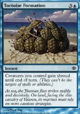 TORTOISE FORMATION FOIL X4 4 4X Shards of Alara MTG Magic Cards DJMagic