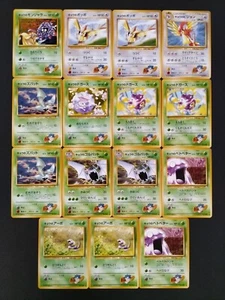 Japanese All Koga's Gym Pokemon Card Old Back 15Set LP-MP-HP - Picture 1 of 9