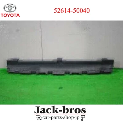 Amortiguador original Toyota OEM, parachoques delantero, inferior LS600HL 2012/09- 52614-50040 Foto 1 de 4