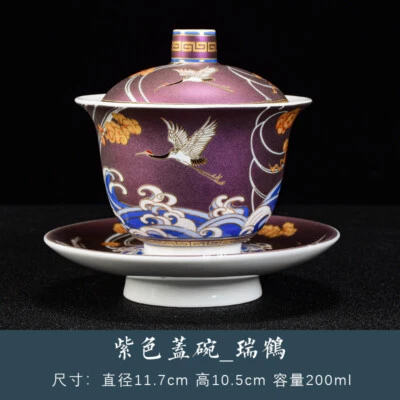 Gaiwan Crane Sancai Cover Bowl To Tea Bowl Tea Bowl Ceramic Gilt Crane Bubble - Image 1 of 4