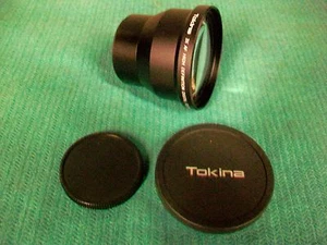 TOKINA 3X AF HIGH DEFINITION DIGITAL TELEOBJEKTIV - Bild 1 von 7