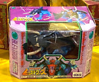 Transformers Beast Wars Blentron Elfa Olfa Figure Unopned  box Japan New