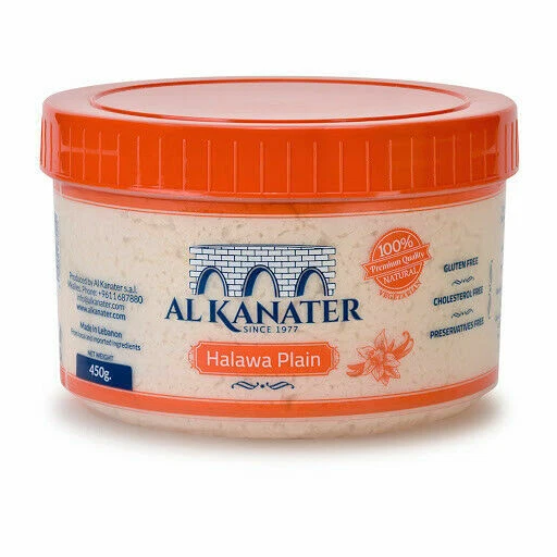 Al Kanater Halawa Halva Plain Lebanese 450g - Изображение 1 из 1