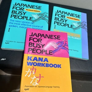 Japanisch für beschäftigte Menschen Lehrbuch Arbeitsbuch Posten überarbeitete Ausgabe Kana gebrauchte Bücher - Bild 1 von 24