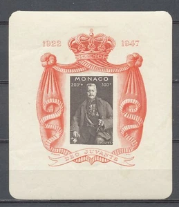 MONACO 1947 - 25 jarig jubileum TROONBESTIJGING - BLOK ONGEBRUIKT - Imagen 1 de 1