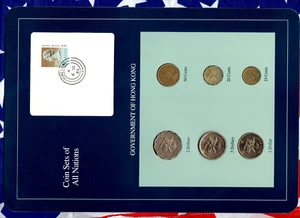 Coin Sets of All Nations Hong Kong 1977-1996 UNC $1 1996 $2,$5 1993 SCARCE - Picture 1 of 4