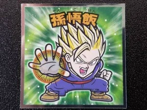 Pegatinas Bikkuriman Dragon Ball Man Super SH SH-05 Son Gohan - Imagen 1 de 2