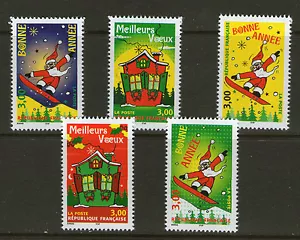 SERIE TIMBRES 3200-3204 NEUF XX LUXE - MEILLEURS VOEUX + PERE NOEL - Photo 1/1