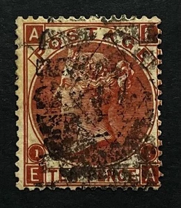 GB QV 1867-80. 10d braun. SG112 Pl.1. Durchschnittliches gebrauchtes & Klangbeispiel. Kat. 400£ - Bild 1 von 2