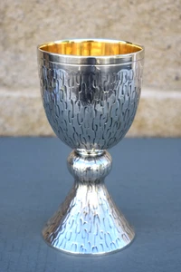 Vintage Handmade Chalice, Made in Spain, 7 1/2" ht. (CU2202) Chalice Co. - Picture 1 of 13