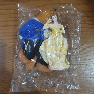 VERY RARE 1992 McDonalds/Disney's  "BEAUTY & THE BEAST"🇩🇪MIP/NEW IN SEALED BAG