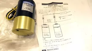 Koganei Valve 126E1 AC100V - Picture 1 of 3