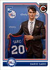 2016-17 Panini Complete Basketball (Pick Card From List 1-250) C124 09-22