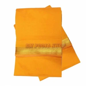Orange Color Dhoti With Angavastram - Pure Silk and Golden Border Om Pooja Shop - Picture 1 of 2