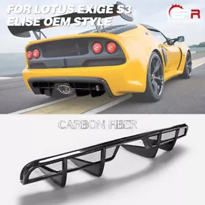 Carbon Fiber OEM Rear Bumper Diffuser Lip Parts For 04-11 Lotus Exige S3 Elise - Picture 1 of 12