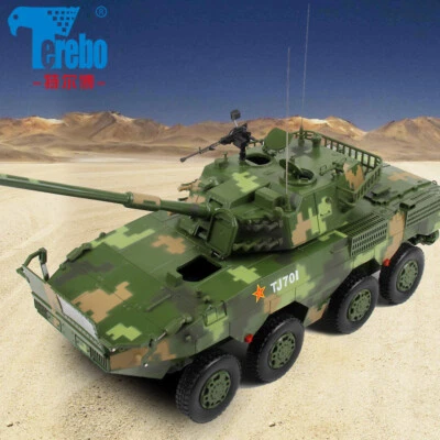1:22 Terebo 105mm wheeled self-propelled assault gun alloy tank vehicle - Image 1 of 4