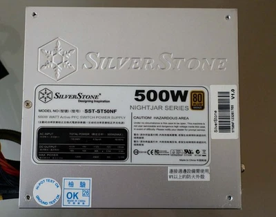 500W FANLESS Netzteil SilverStone Nightjar Series  SST-ST50NF  - Bild 1 von 4