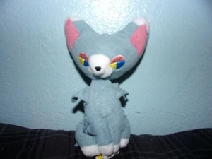 Glameow RARE Jakks Pacific Pokemon Plush toy Diamond Pearl Nintendo Doll 2007 6” - Picture 1 of 5