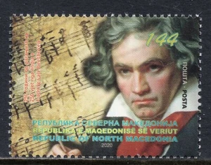 220 - NORTH MACEDONIA 2020 - Ludwig van Beethoven - Musics - Composer - MNH Set - Picture 1 of 2
