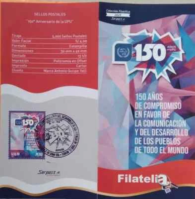 Peru 150 Years Of The UPU Stamp Bulletin With Stamp Cancelled 2024-ZZIAA - Image 1 of 4