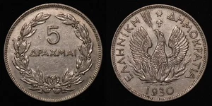 GREECE 1930 Five 5 Drachmai (Brussels Mint) KM# 71.2 #3 - Picture 1 of 3
