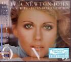Olivia Newton-John - Greatest Hits - Japan Deluxe Edition - SHM-CD [New CD] Delu