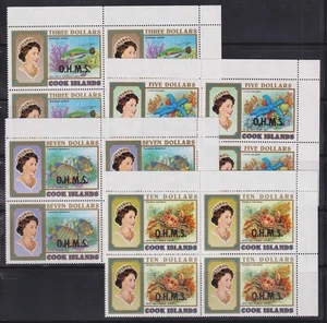 Cook Islands mint block set - Marine Life with OHMS Overprint 1998 - Picture 1 of 1