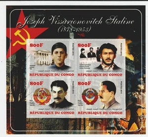 Hoja de recuerdo del líder del Ejército Rojo soviético del Congo Segunda Guerra Mundial Mariscal Stalin 2015 MNH A-3 - Imagen 1 de 1