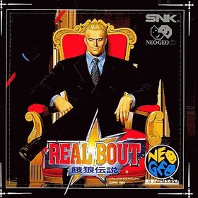 Neo Geo CD Real Bout Garou Densetsu Game for Neo Geo CD, Used Japan pp2