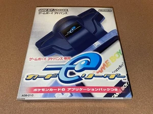 Neu Game Boy Advance Karte e-Reader Pokémon Karte e Anwendung Pack GBA Japan - Bild 1 von 2
