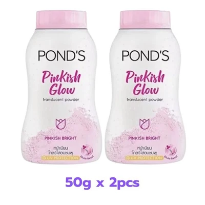 Pond's Pinkish Glow Face Translucent Powder Gluta White &UV protect 50g x 2pcs - Image 1 of 4
