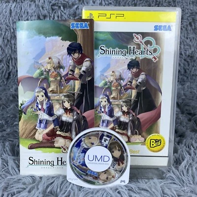 Shining Hearts PSP Sony PlayStation Portable Japanese Import Complete JAPAN - Image 1 of 4