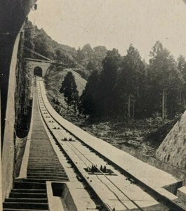 Vintage Echt Foto Postkarte RPPC Japanisch 1930er Ugiyamada Ise Japan Seilbahn Schienen - Bild 1 von 3