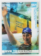 AYA TERAKAWAI No.14 - 2012 BBM SWIMMING Trading Card "Top Swimmers"