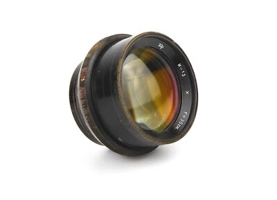 Lente soviética INDUSTAR 13 grande formato 4,5/300 mm para câmera cópia FKD TESSAR - Imagem 1 de 4