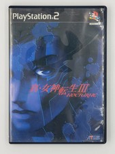 Shin Megami Tensei III: Nocturne Sony PlayStation 2 PS2 Japan Import US Seller