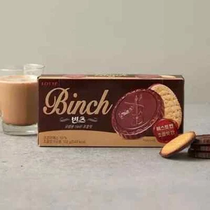 Lotte Binch sandwich biscuits chocolate biscuits snacks 102g Free Shipping World - Picture 1 of 4