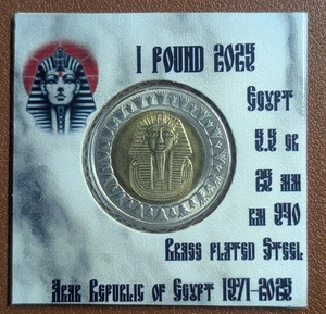 2025 Arab Republic of Egypt 1 Pound - Mask of Tutankhamun - Bi-Metallic - Picture 1 of 2