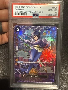 One Piece 2024 JPN OP08-TWO Legends Special Alternate Art #006 Tashigi, PSA 10 - Bild 1 von 2