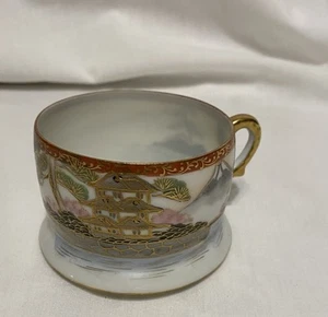 Vintage Porcelain Tea Cup Kutani Ware A Style of Ishikawa Prefecture Porcelain - Picture 1 of 6